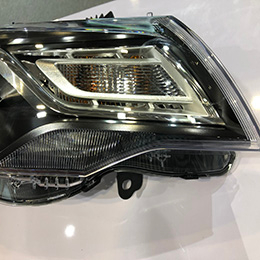 Car Light Component